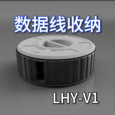 Model cover image
