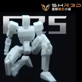 C25 一体打印 免支撑 可动人偶