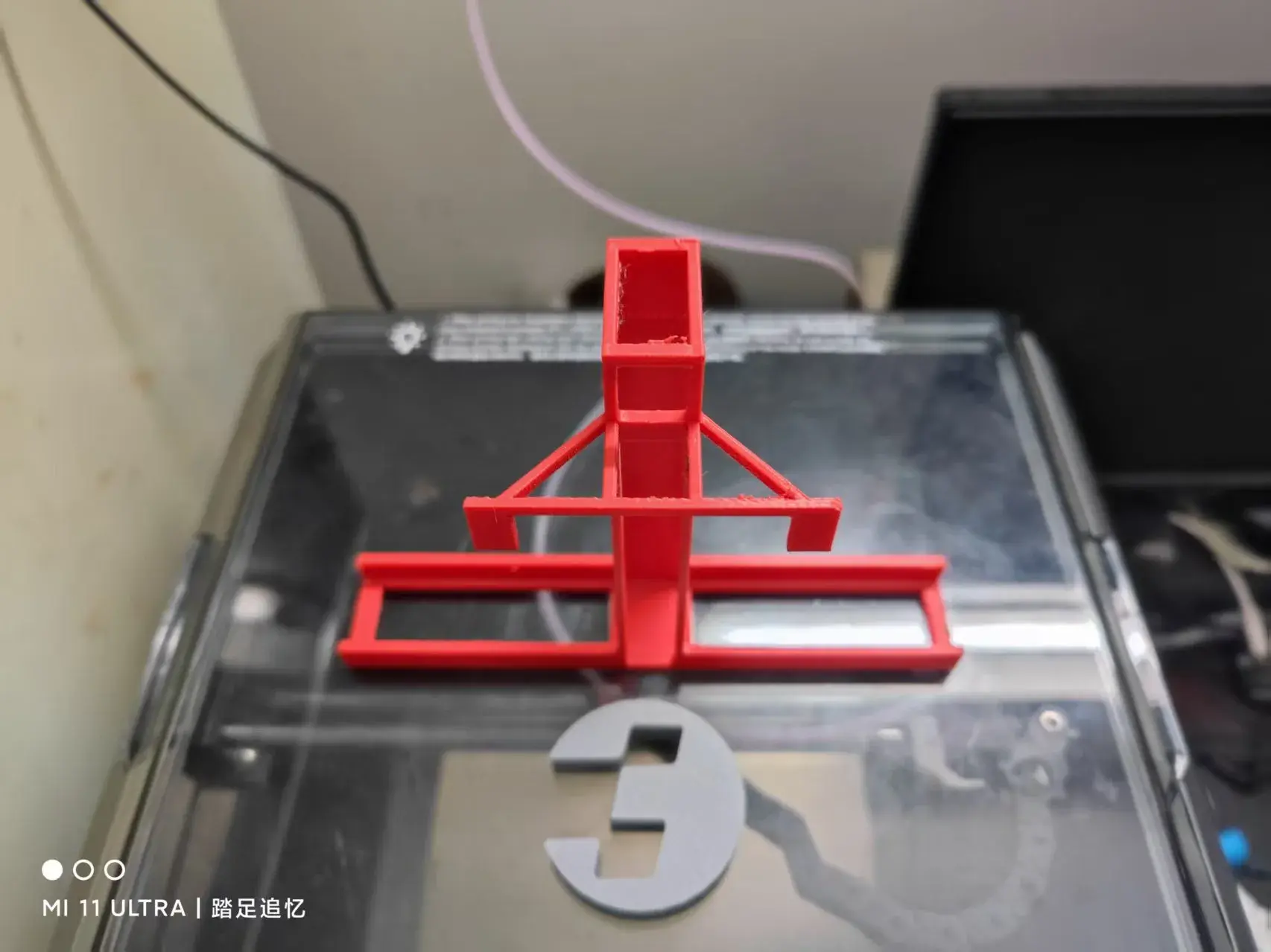 华硕RT-AC86U 12cm风扇背挂架 | RT-AC86U 12cm Fan Mounting Bracket