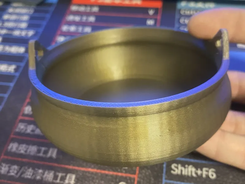 宣德炉