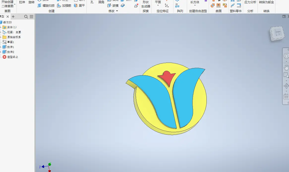 Home print settings: 40b6d5ed9a54c8ef2dd30ca336f67dfe.3mf