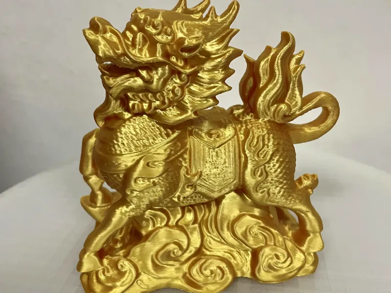 麒麟