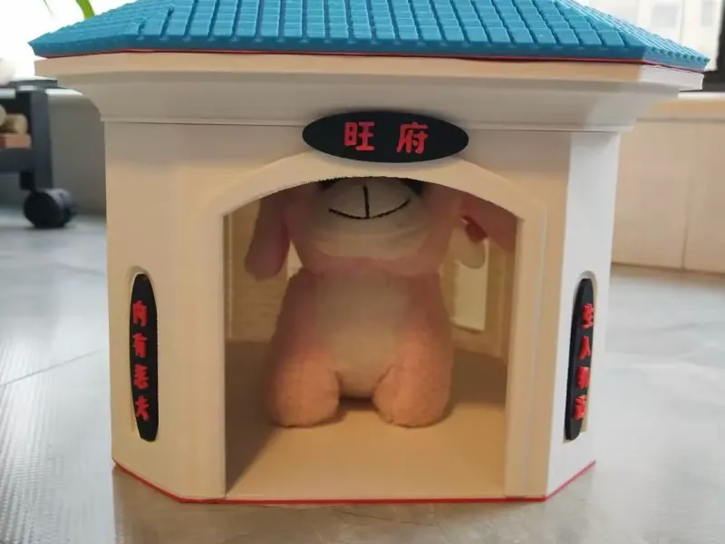 欧式宠物屋
