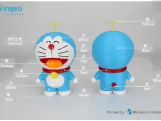 哆啦A梦