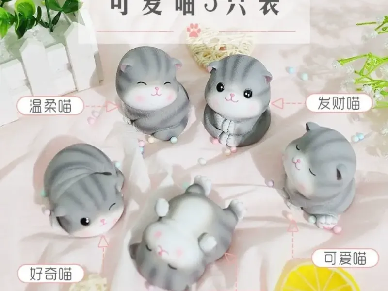 发财猫（1）