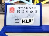 江苏省徐州技师学院--sxy--疫情防控系列：可调角度核酸检测专用手机支架-2