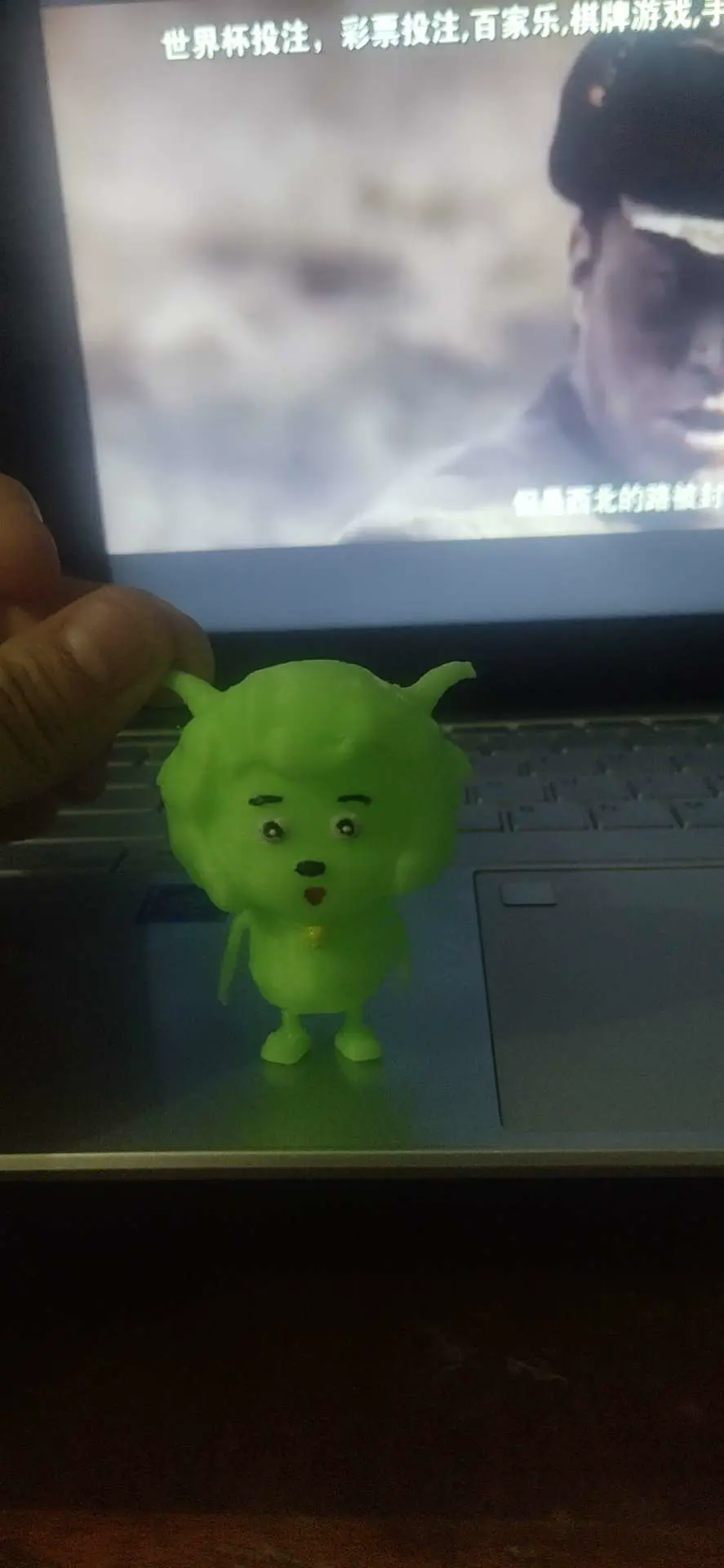 喜羊羊