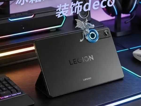 冰霜龙镜头装饰deco