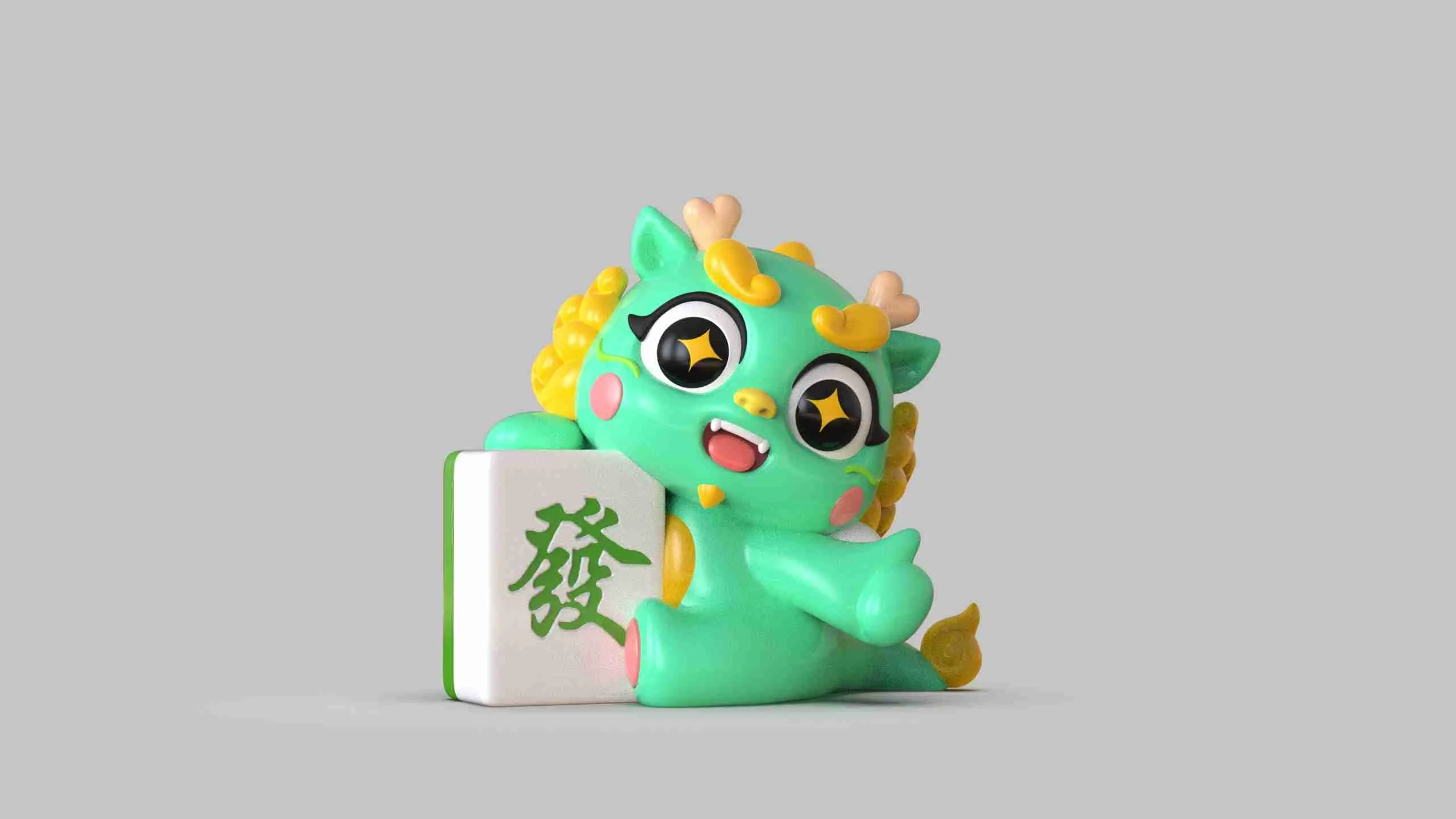 发财发发龙