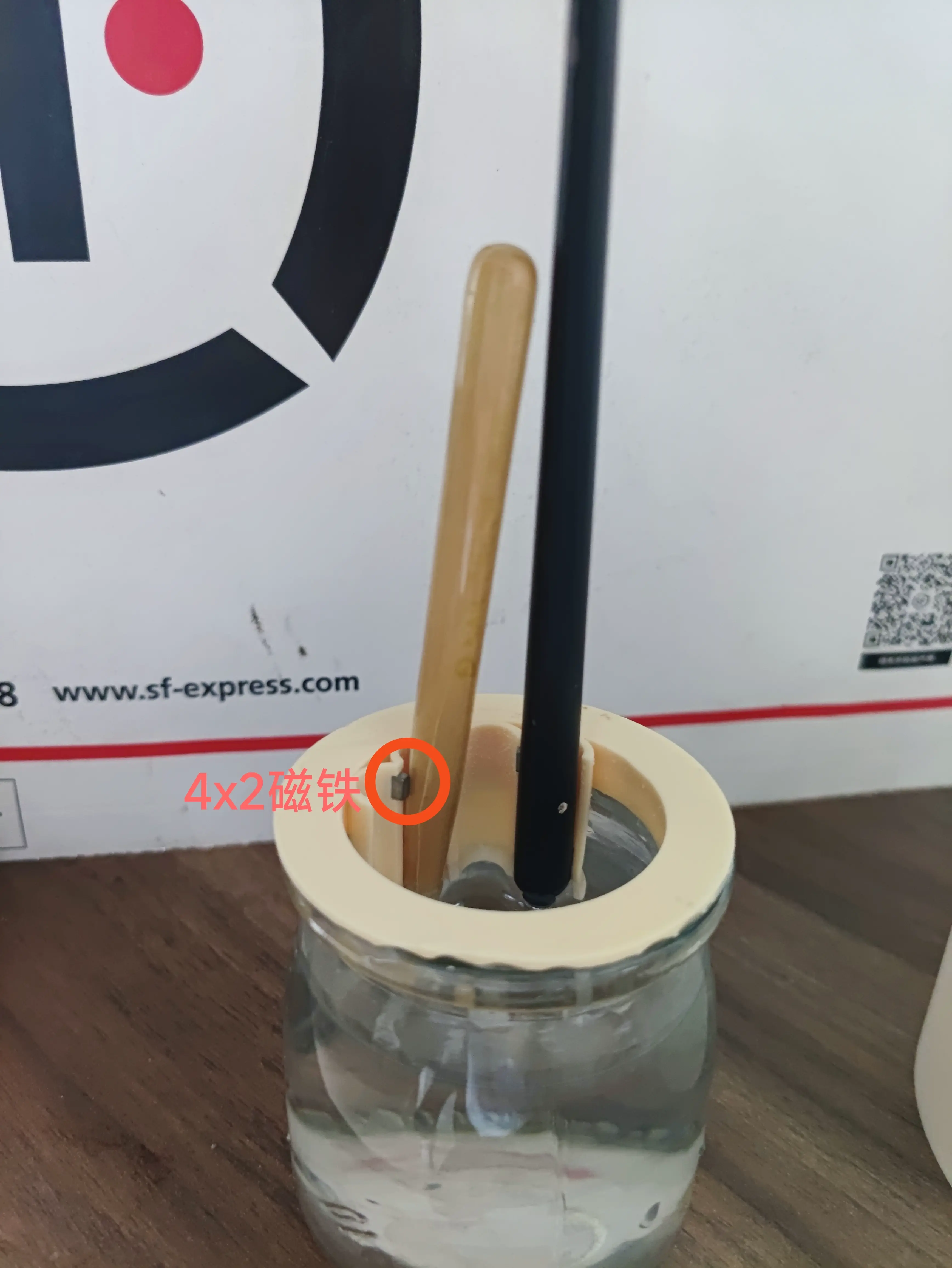 Home print settings: b22fa1c6d7f7349f9c7092ac06c02b05.3mf