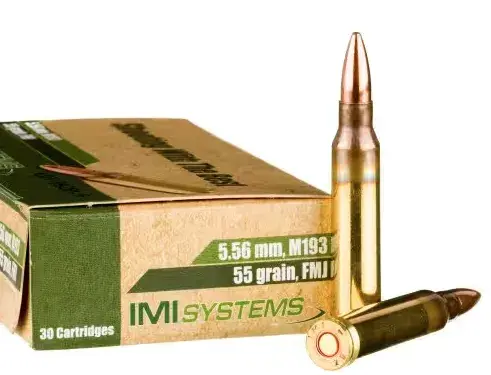 5.56×45mm北约标准弹