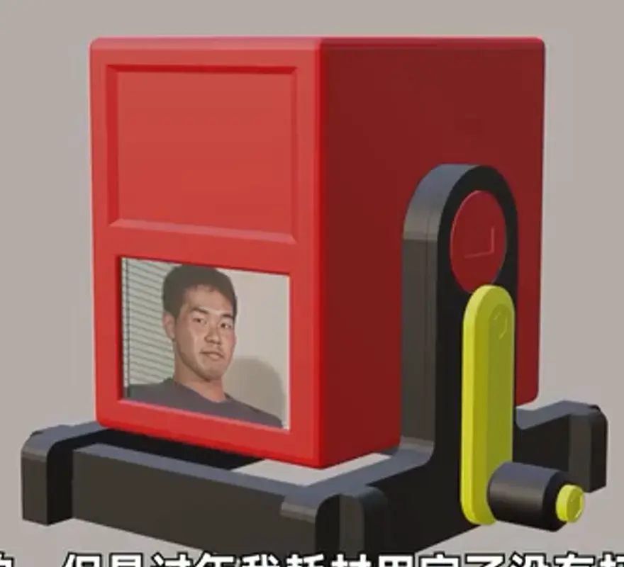 无限翻转相册-B站卡司红茶