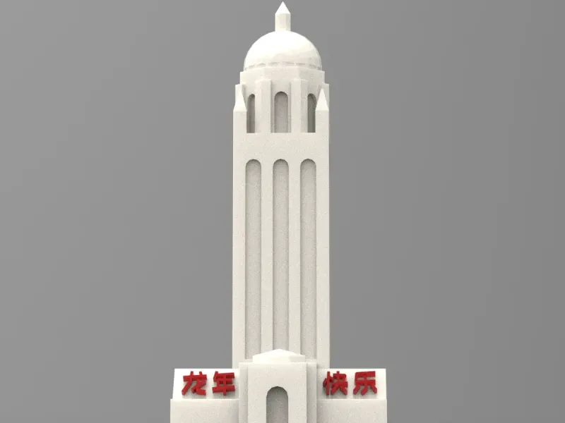 胡佛塔