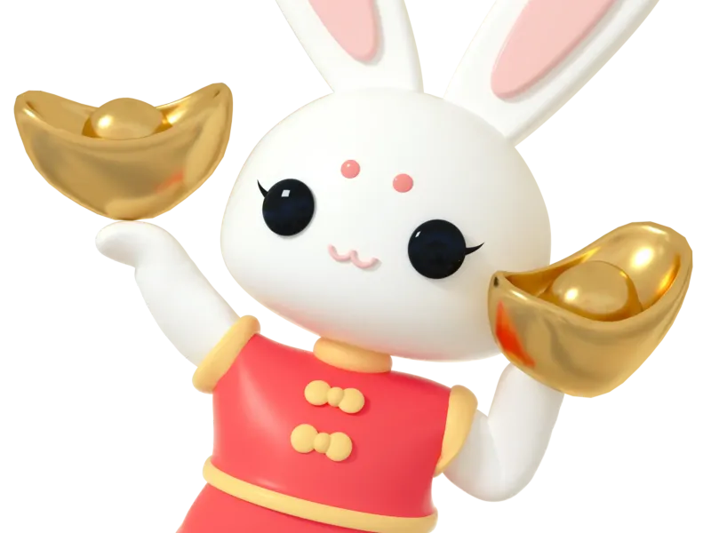 元宝兔子