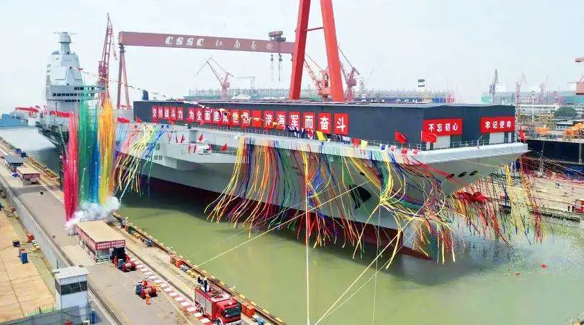 大国重器——福建舰