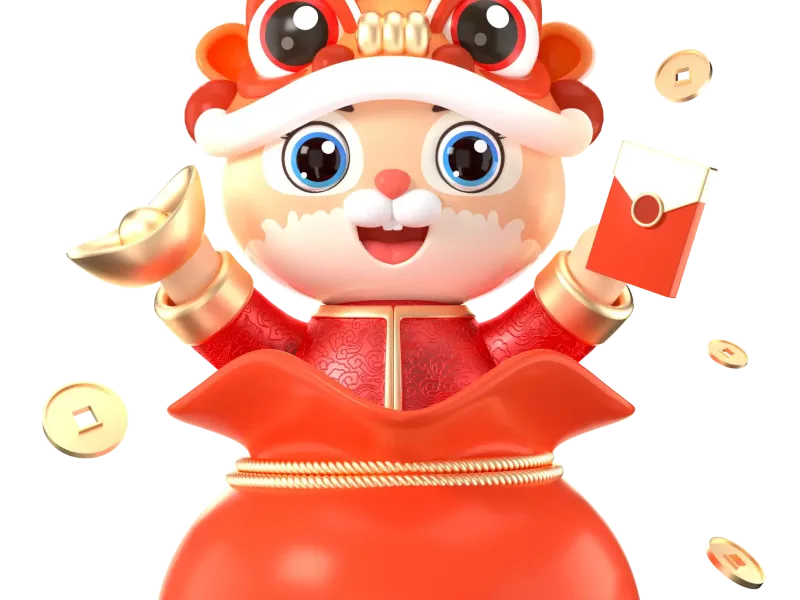 兔年发财啦