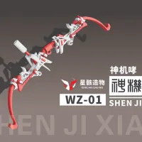 Model cover image
