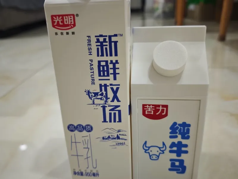 纯牛马笔筒