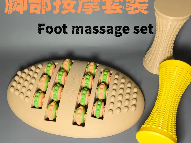 Footstep Massage Set - A Holiday Gift for Mom