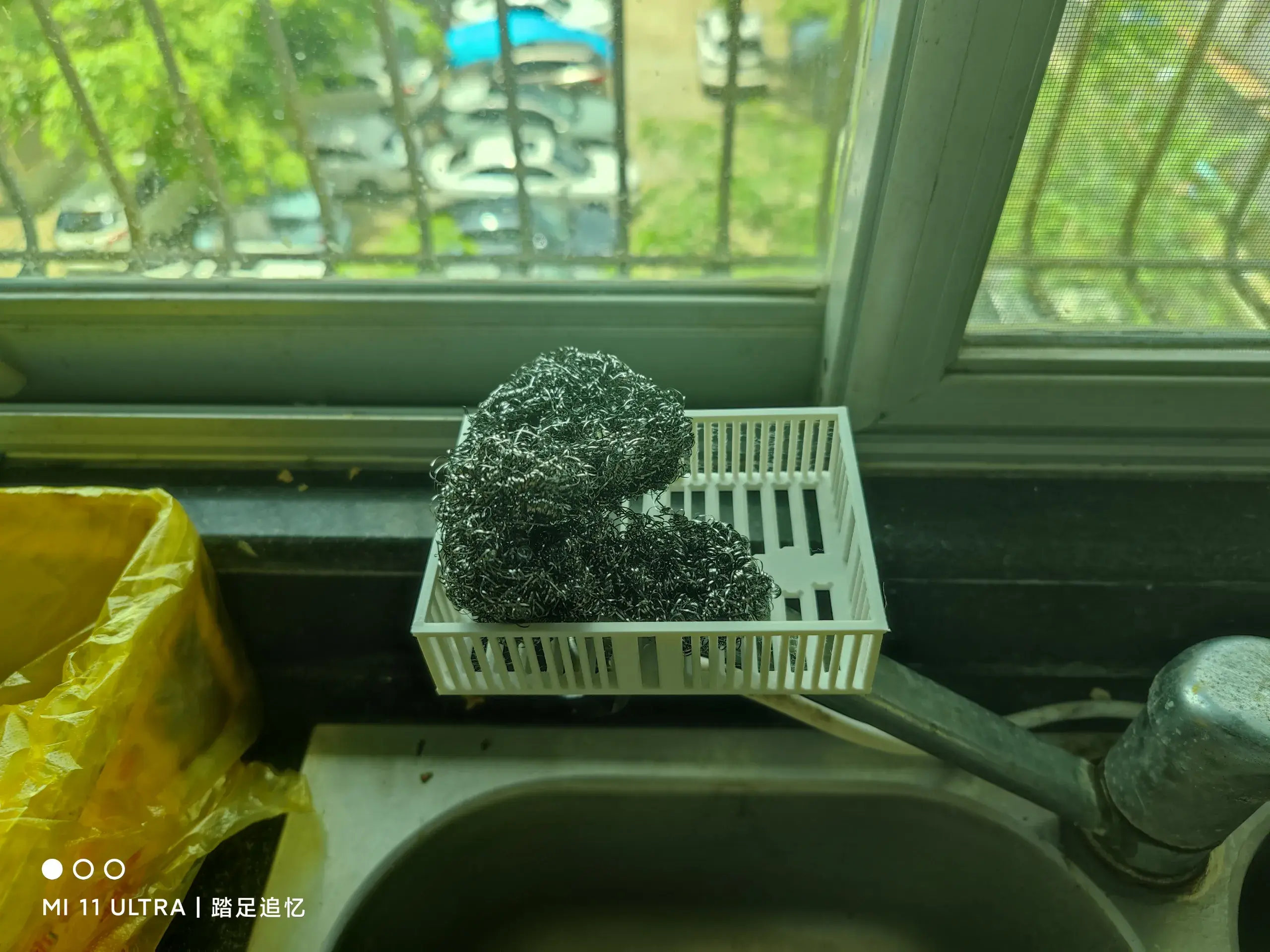 水龙头置物架 | Faucet Shelf