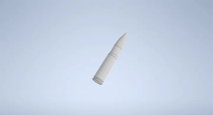 7.62*39mm子弹