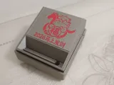 按压式香烟收纳盒-1
