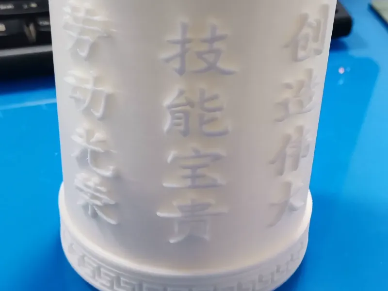 学校订制