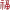 灯笼雕刻龙，福字，龙年大吉