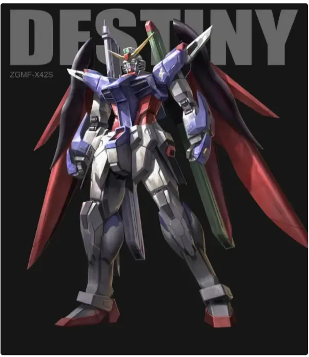 高达 MetalBuild Destiny