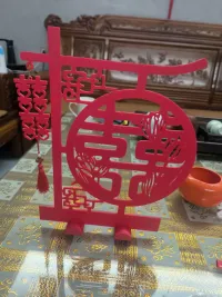 订婚摆件囍
