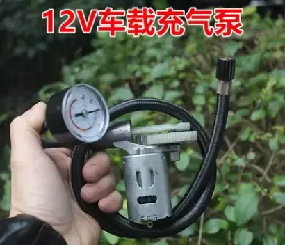 12V打气泵自制外壳