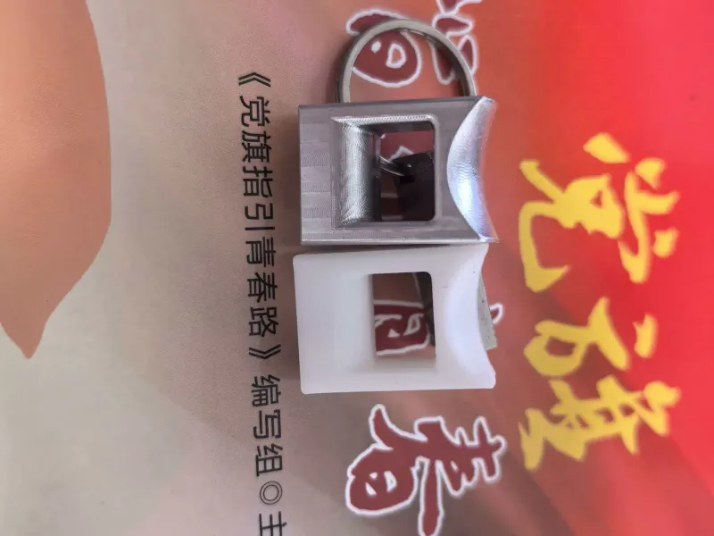 英德拉龙门