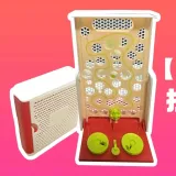 弹珠台 marbles game