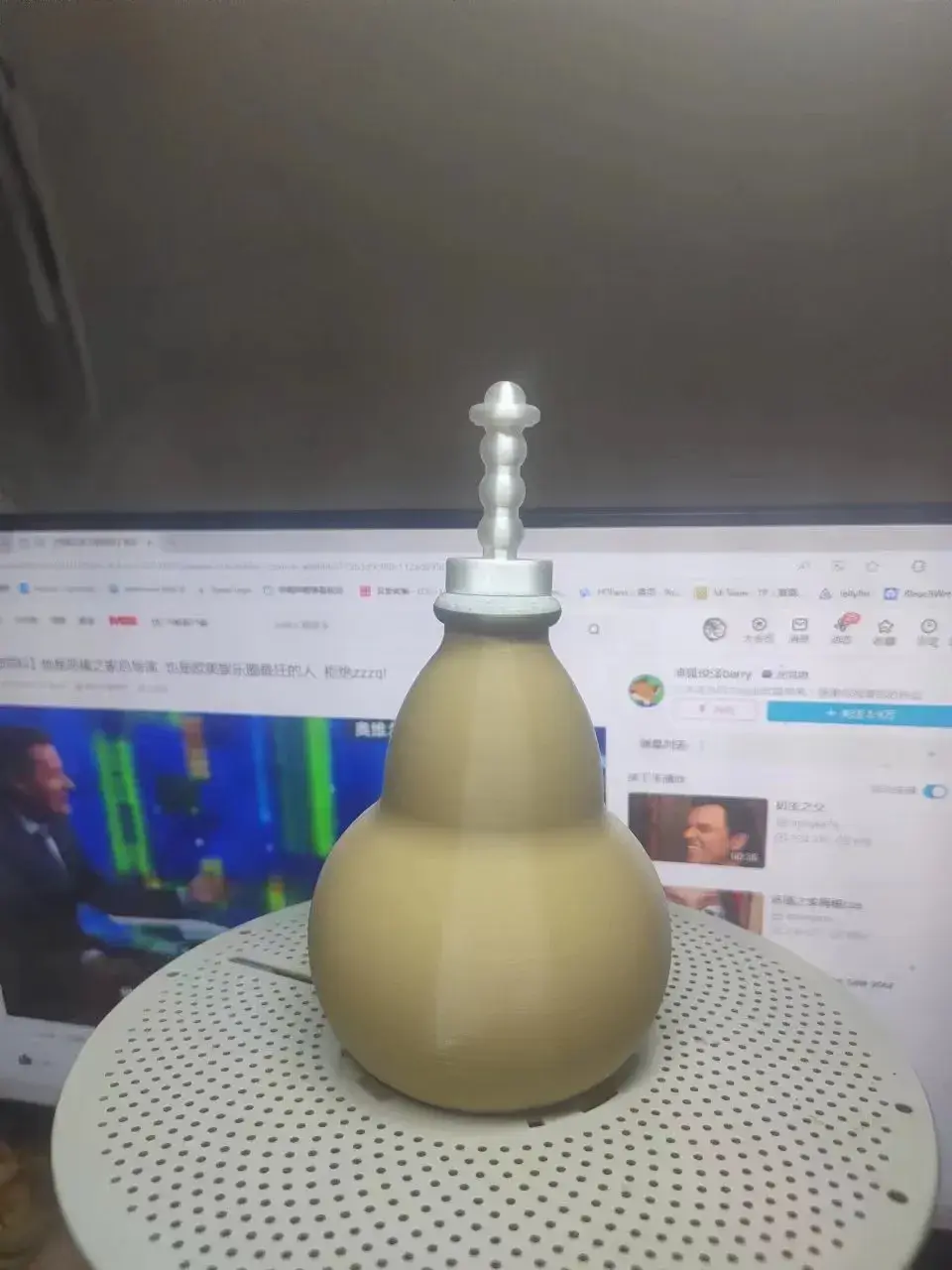 养剑葫芦