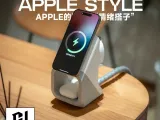 iPhone三合一无线充支架桌面摆件 iPhone apple watch-7