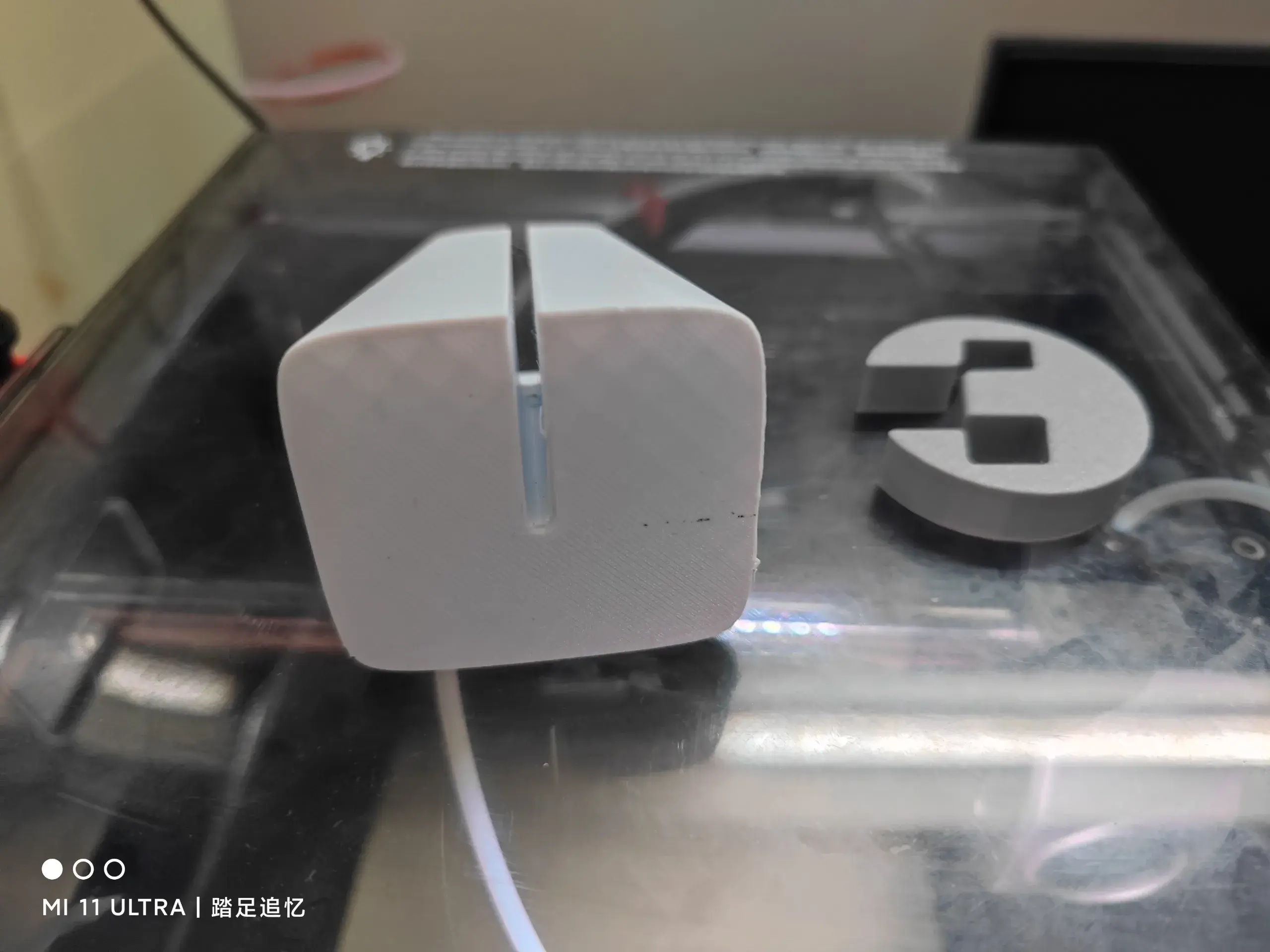 徕芬电动牙刷简易底座 | Laifen Electric Toothbrush Simple Base