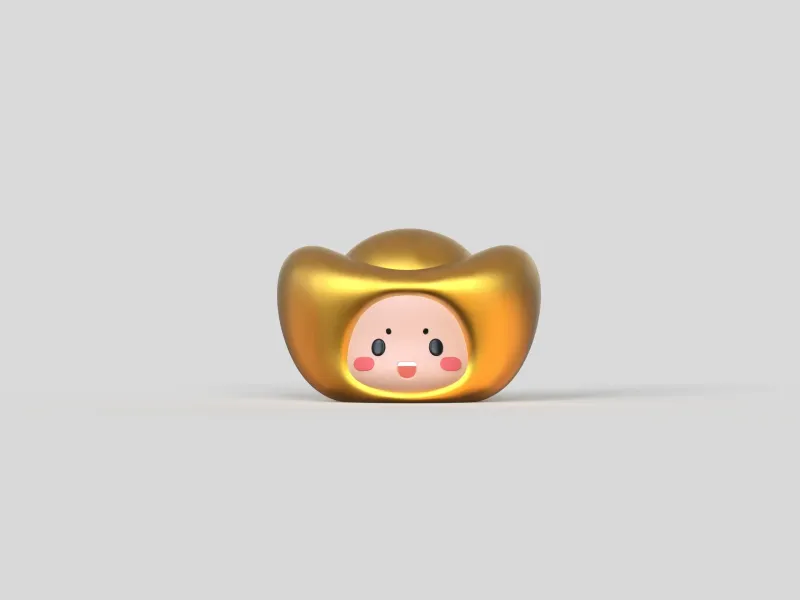 小元宝