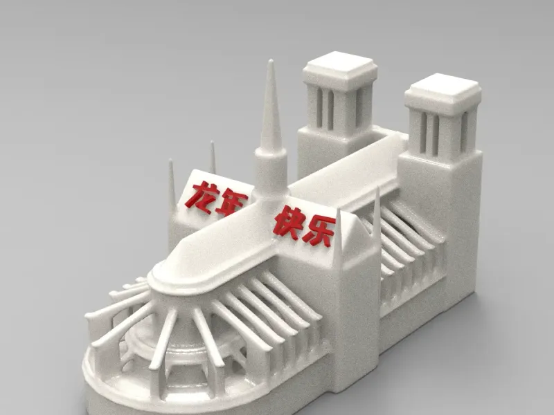 巴黎圣母院