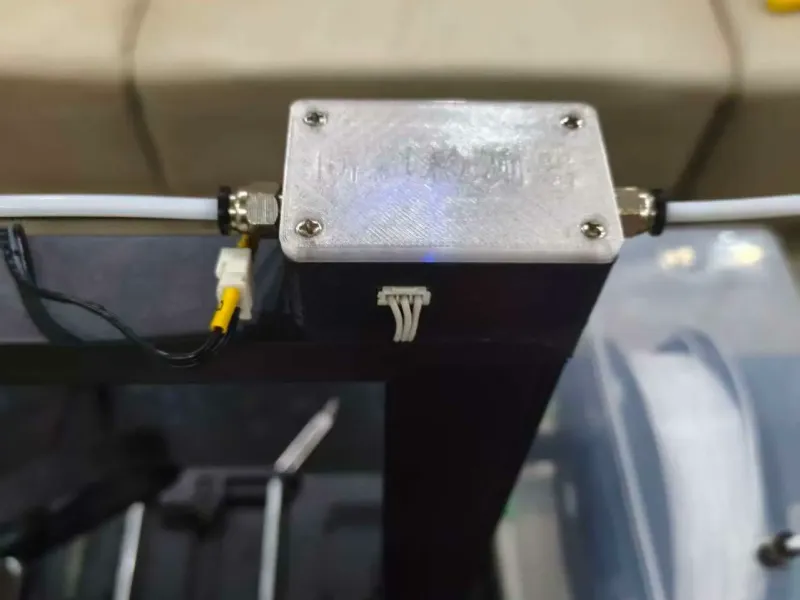 断料检测器支架 v2.0