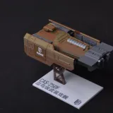 【1/1250】CAS-25DF-A/B 雷鸟级武装货舰