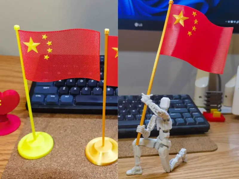 简约国旗-省时省料-热水杯塑形-dummy13可用