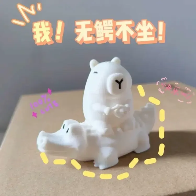 无鳄不坐！可爱卡皮巴拉办公桌面摆件女生工位情绪稳定神器生日礼物。
