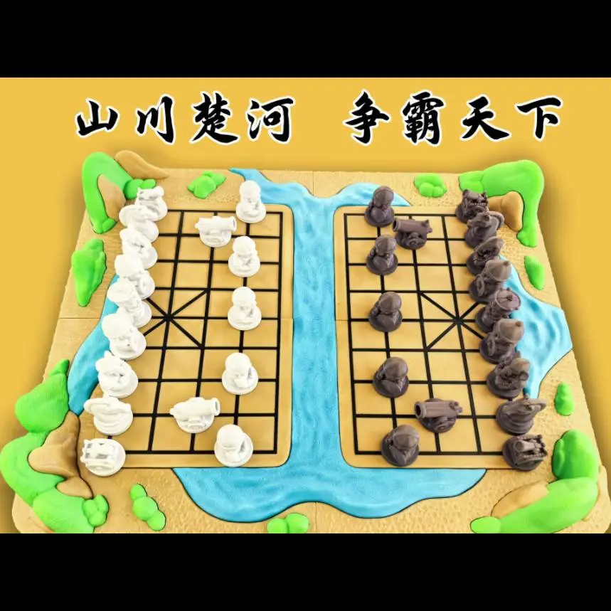 Model cover image