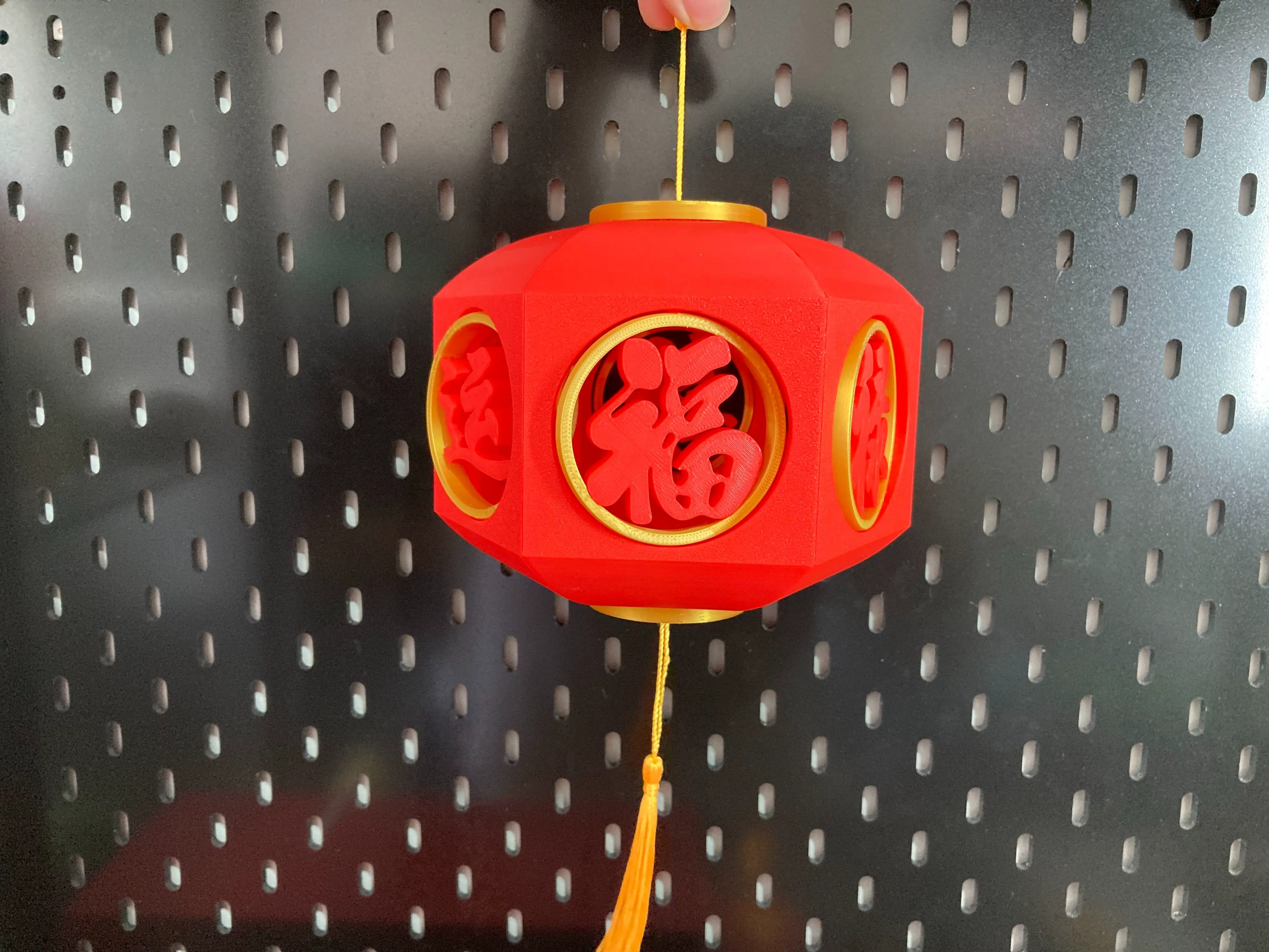 福禄寿喜财运灯
