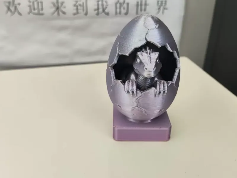 龙蛋摆件