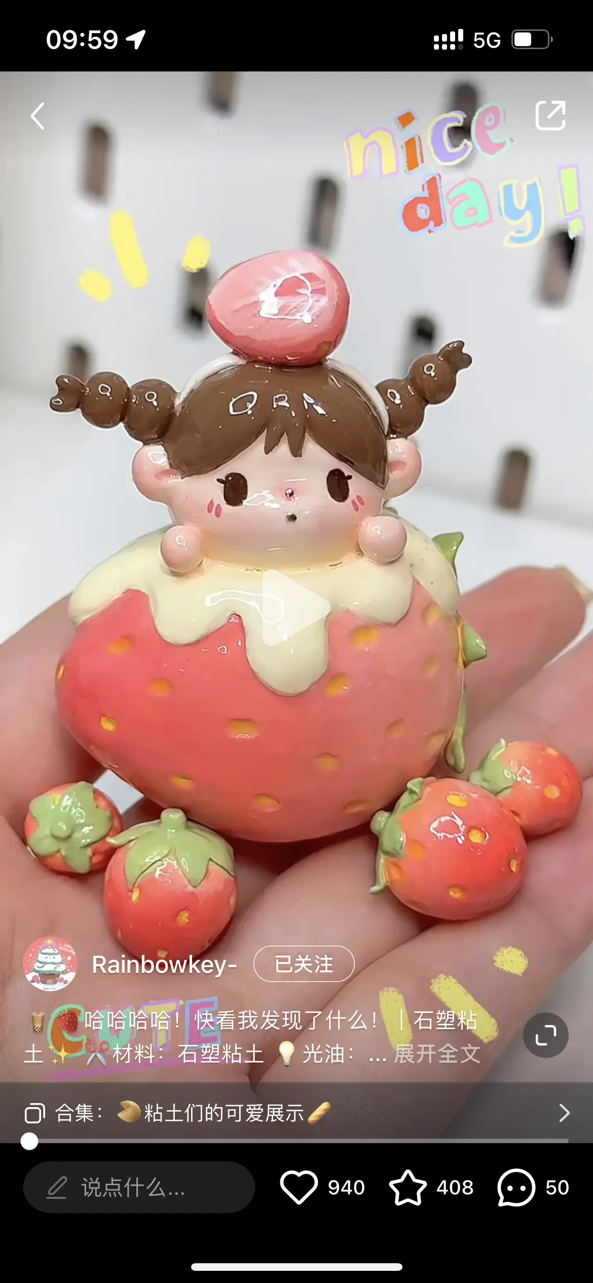 Labubu