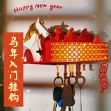 马年入门挂钩