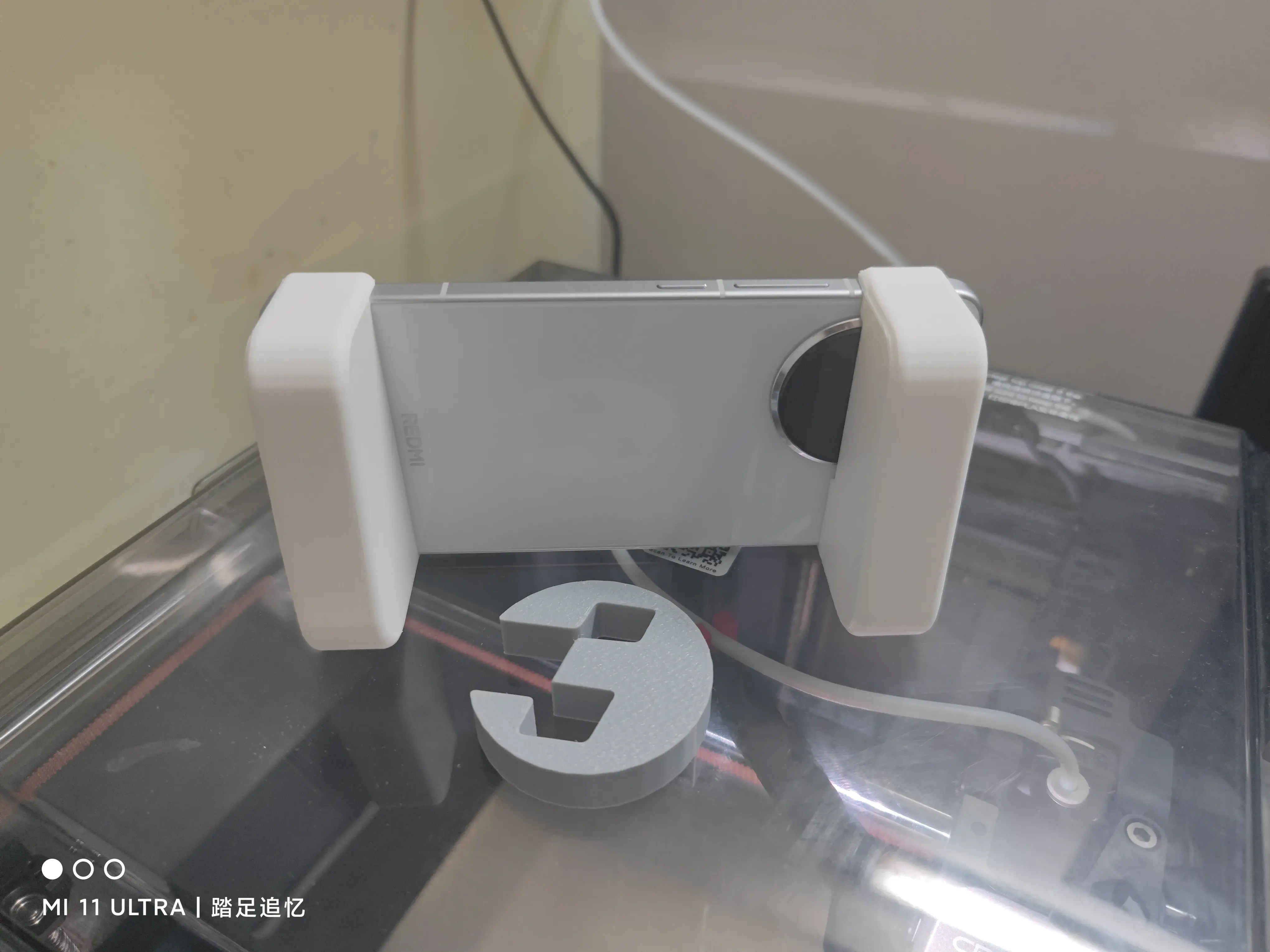 红米K80简易游戏握柄 | Redmi K80 Simple Game Grip