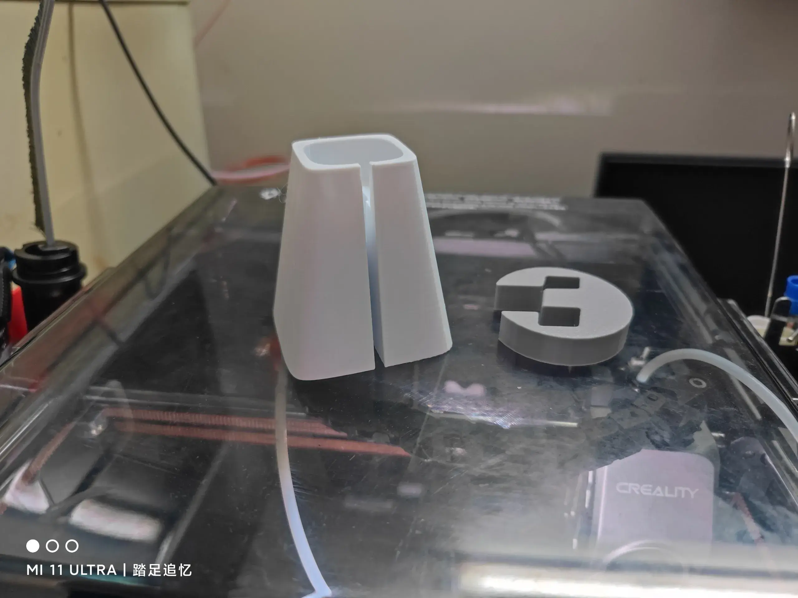徕芬电动牙刷简易底座 | Laifen Electric Toothbrush Simple Base