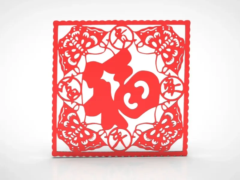 福字剪纸